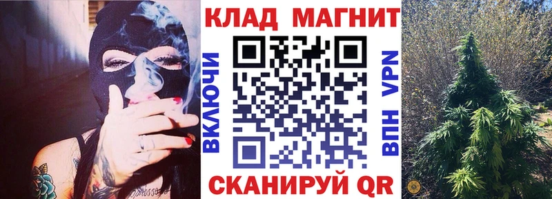 Как найти наркотики Нягань COCAIN  OMG маркетплейс  Каннабис  NBOMe  МЕФ  А ПВП 