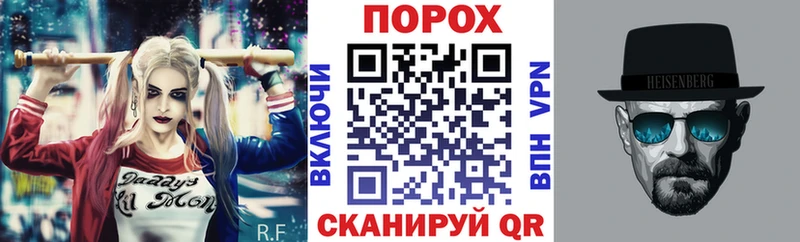 АМФ Розовый  купить наркотик  Нягань 