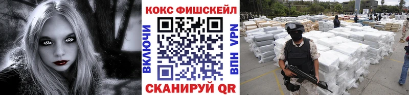 COCAIN 99%  дарнет шоп  hydra онион  Нягань 