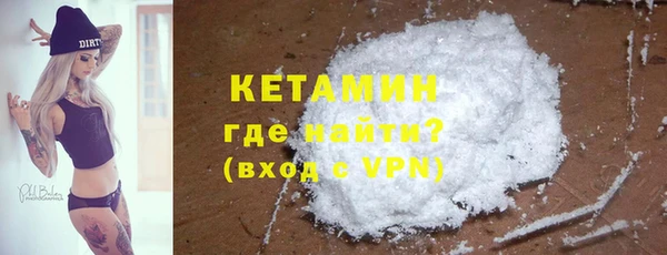 mix Волоколамск
