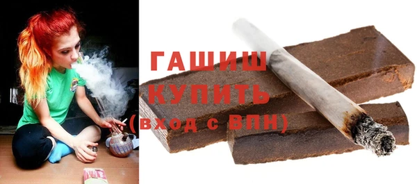 кокаин премиум Володарск