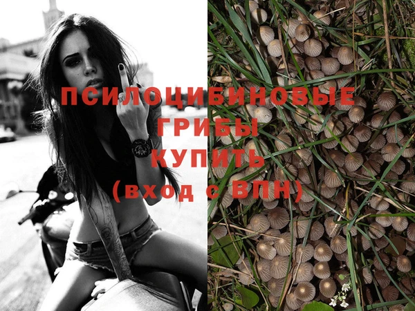 mix Волоколамск