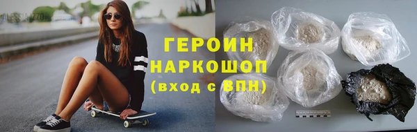 mix Волоколамск