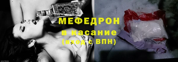 ECSTASY Усолье-Сибирское