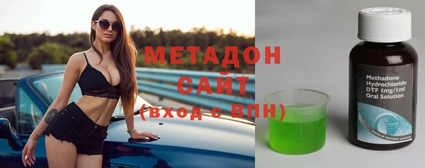 mix Волоколамск