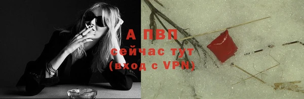 mix Волоколамск