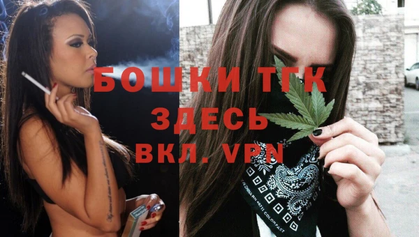 mix Волоколамск
