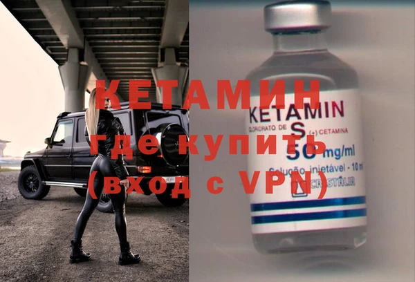 mix Волоколамск