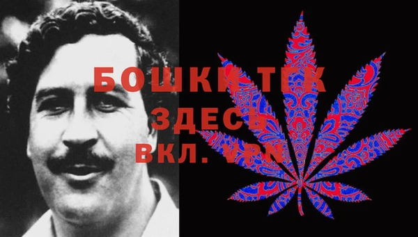 экстази Волосово