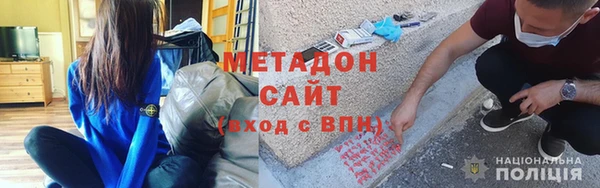 экстази Волосово