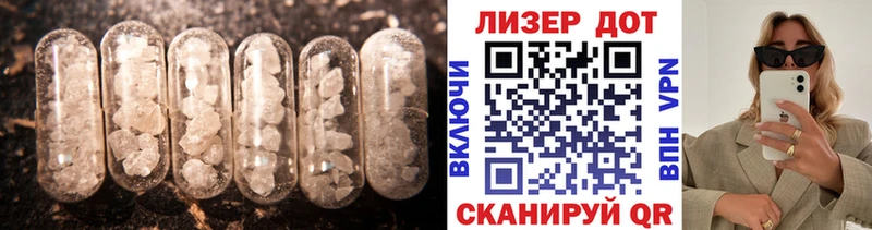 shop как зайти  omg ссылка  Нягань  Лсд 25 экстази кислота 
