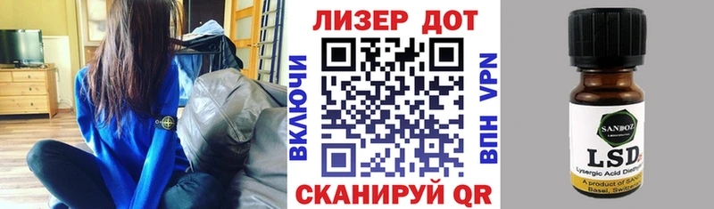 Марки NBOMe 1,5мг Нягань