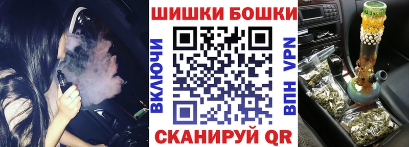 Конопля White Widow  Нягань 